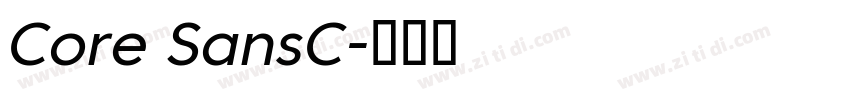 Core SansC字体转换